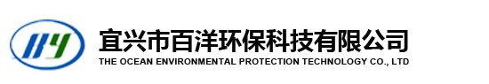 安博平台-安博（中国）一站式服务平台